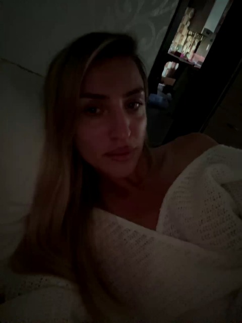 Алина